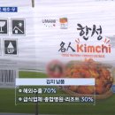 명장식품 티스토리