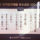 주이레전자 이미지