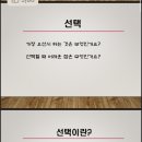 보나담 금호대우 작은도서관 이미지