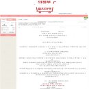 아리아유통 이미지