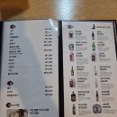 참치어화 - 유성구 북유성대로 219 | 참치어화