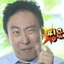 보부상길 (동백식품) | 여수 혼여행 2박 3일 첫째날 꽃돌게장1번가, 해상케이블카, 동백열차, 유탑마리나호텔