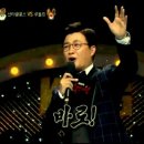 한양동태마을 - 가평군 | 한양동태마을