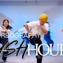 엠제이 스튜디오(MJ STUDIO)