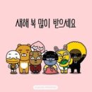 화모아한의원 이미지