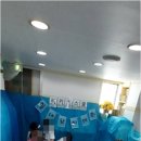 리키즈스쿨 어린이집