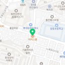 피자스쿨창5동점 이미지