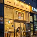 젤라송(GELASONG) 이미지