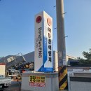 싸인광고기획