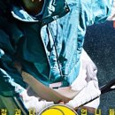 라이언 컴퍼니 이미지