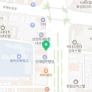 한솥도시락 대구MBC네거리점 이미지