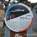 영남루1길 이미지