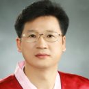 미래한의원 이미지