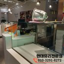 스크래치쇼케이스 이미지