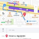 송정햇살그림터미술학원 | 난생처음 미술심리검사 해본 후기(원데이클래스,하트보이스예술상담센터)