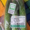 농협 장성군 로컬푸드직매장 이미지