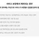 사대안길 네이버블로그