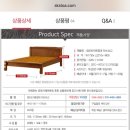 동서의료기 이미지