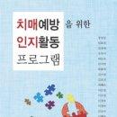 선민상사
