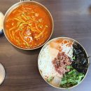 가자한우물회 | 광주 동명동 맛집 애호가 내돈내산 후기｜전대병원 근처 가성비 점심, 한우육회물회·애호박찌개