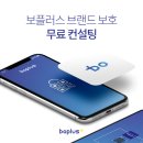 (주)데이타솔루션 이미지