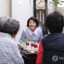 대화경로당 이미지