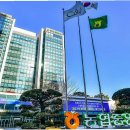 농협중앙회 이미지