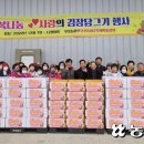 우포경로당 이미지