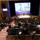 김포아트홀 Daum카페