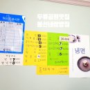 봉선쌈밥집 네이버블로그