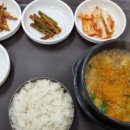 터미널한식부한미 이미지