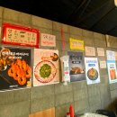 해담활어회 이미지