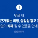 도봉-쌍문-도봉-1367 이미지