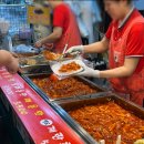 진해중앙시장 입구 앞 보도 | [대전여행 맛집] 대전 중앙시장 3대 떡볶이 맛집 수연분식 솔직후기, 에이스분식이랑 다른점? | 랩...