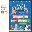 (주)성남 이미지