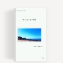 장삼주유소 이미지