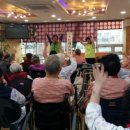 효사랑가족요양병원 이미지