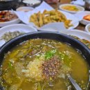 신가네 남원추어탕 이미지