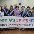 바래실천 이미지