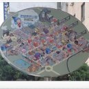 온양전통시장(샘솟는거리) | 충남 아산 ‘온양온천시장’ 맛집 2025년 10월 19일