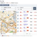 풍한주유소 이미지