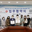 공단약국 이미지