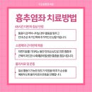 가산본튼튼의원 이미지