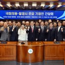 ㈜스페이스프로 이미지