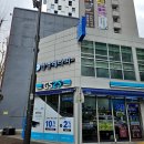 쉼날테라피 | 뭉친 근육 승모근이여 안녕 범어동 마사지 쉼날테라피