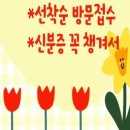 영양군종합복지회관 이미지