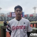 트윈스파이어 이미지