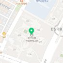 GS25동탄휴먼시아 이미지