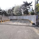 보람부동산
