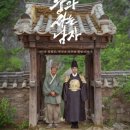 용소남자경로당 | 차마시고 이야기있는 보이차카페 대가